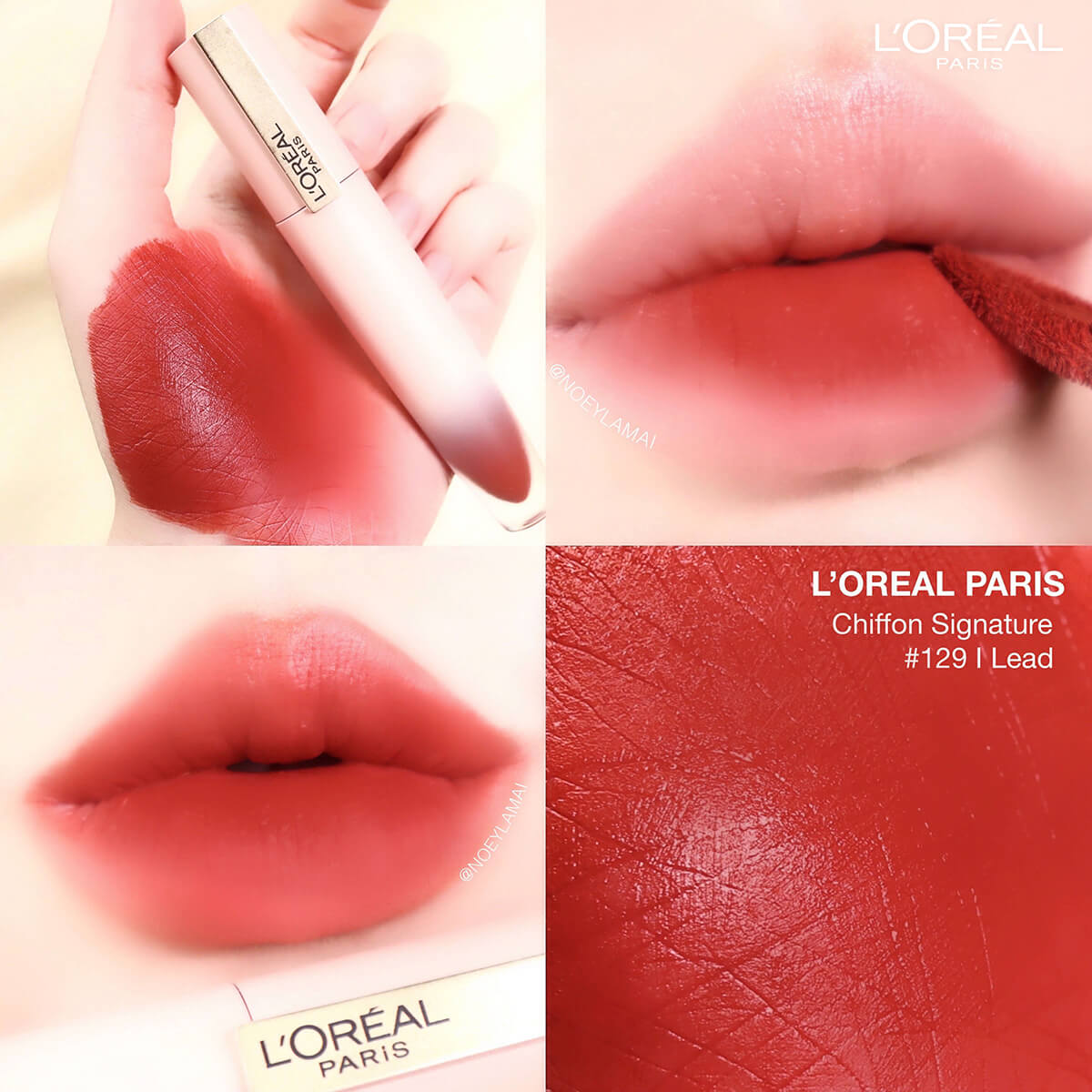 ลิปสติกซอฟต์แมทสี 129 I LEAD